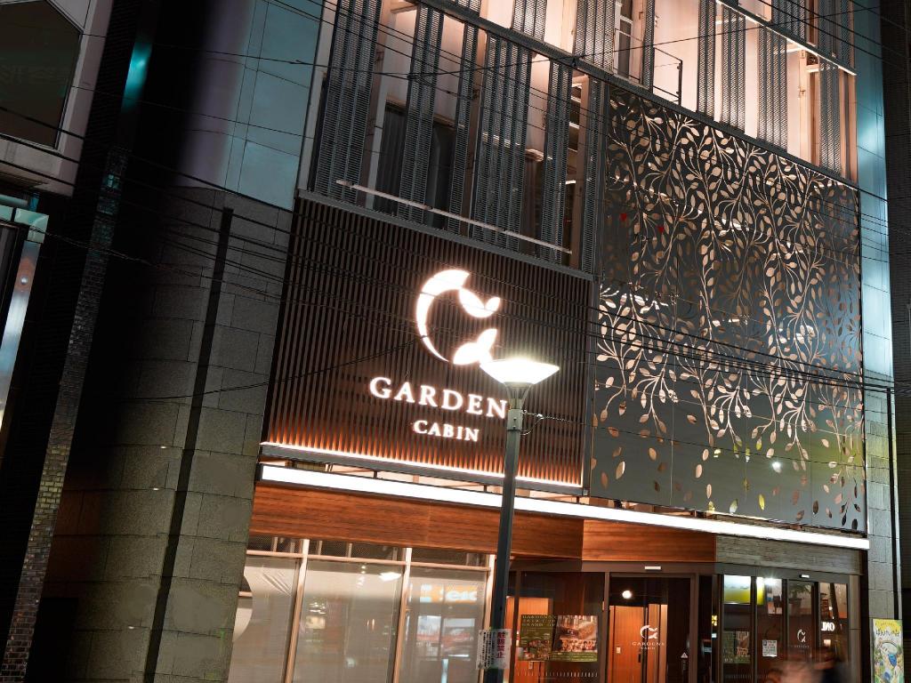 0eb9a1f0d3d138a800aaa5511b1131b7