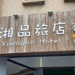 77dfdcbe9676622629f3d64dbc532bf6